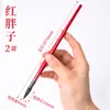 Pincel Rojo Gordo Pluma de Acuarela Suministros de Arte Set de Pintura de Pelo de Ardilla Pincel de Acuarela Liner de Cabeza Redonda de Madera