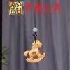 Llavero de Caballo Tallado en Sándalo Cadena para Teléfono Colgante de Caballo del Zodiaco Decoración de Bolso Año del Caballo Yiming Xianyuan