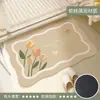 Alfombrilla de Piso para Baño, Alfombra de Inodoro Estilo Fresco, Alfombrilla Absorbente para Baño, Alfombrilla Antideslizante para Entrada de Baño, Alfombrilla Anticaídas