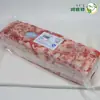 Carne Intercostal de Cordero Amute, Brochetas de Cordero, Brochetas, Ingredientes para Barbacoa, Comida de Borrego Pequeño, Costillas de Cordero