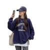 Sudadera Europea y Americana para Mujer Primavera y Otoño Delgada Suelta Moderna Estilo Coreano Americano Retro Estilo Hong Kong Chic con forro polar Chaqueta Gruesa