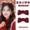 Gomas para el pelo, cordones para el pelo, pinzas de tiburón, diademas infantiles, accesorios para el pelo modernos de alta gama para mujer, venta al por mayor de artículos pequeños de Yiwu, pinzas de pinza, pinzas para el pelo