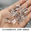Cubitos de Hielo de Simulación Accesorios para Fotos Arco Cuadrado Fondo Fotografía Péndulo Auxiliar Hielo Picado Pequeño Cubito de Hielo Falso Decoración de Barra