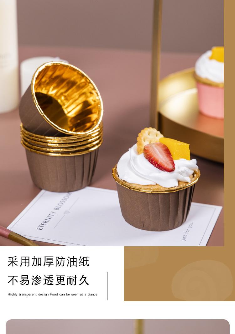 详情页_05.jpg