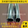 Carcasa de Batería de Litio con Forma Especial para PC, Cubierta Extruida para Batería de PC, Molde para Carcasa Protectora de Batería de Energía para Almacenamiento de Energía