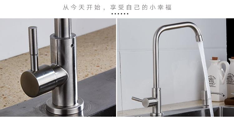 详情图片_26.jpg