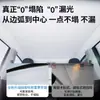 Adecuado para Parasol Cortina de Techo Solar Protección Solar del Techo Cortina de Hielo Accesorios de Coche Xpeng G6/G9/P7+/M03/P5/P7I