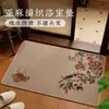 Alfombra absorbente para baño, alfombra de ducha, alfombrilla absorbente para pies, alfombrilla para la entrada del inodoro, alfombra antideslizante para la entrada del baño