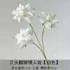 Materiais florais em tons de branco para salões de casamento, móveis para vitrines, adereços de flores de seda para decoração suave, arranjos de flores, marcadores de corredor, buquês artificiais atacado