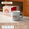 Taza de Cerámica de Dibujos Animados Chibi Maruko-Chan Personalizada Taza para Leche para Niños Taza de Boca Invertida Taza de Agua Linda de Aspecto Sofisticado