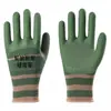 Guantes de Trabajo Duraderos Aoli, Al por Mayor Resistentes al Desgaste Goma de Neumático de Trabajo Antideslizantes Látex Guantes de Protección Laboral