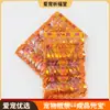 Gatos Mascotas, Perros, Ratones, Conejos, Monedas Paraíso, Vales Vip, Fallecimiento, Memorial, Séptimo Día, Tercer Día, Séptimo Día, Qingming, Suministros Zhongyuan