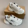 Zapatos de papá para mujer, zapatos de moda, estilo universitario a la moda, zapatillas deportivas casuales sencillas, zapatos de malla transpirables versátiles, zapatillas blancas planas
