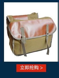 详情关联_06