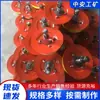Rodas de Reboque Simples e Duplas para Mineração, Rodas de Reboque Simples e Duplas para Carrinhos de Macaco, Acessórios para Carrinhos de Macaco de Mineração, Rodas de Reboque Duplas