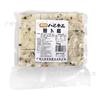 Pastel de Rábano Baji Pastelería Tradicional Cantonesa 1kg (18 Piezas)*8 Paquetes de Pasteles Bocadillos para el Té de la Mañana Casa de Té Estilo Hong Kong Comercial