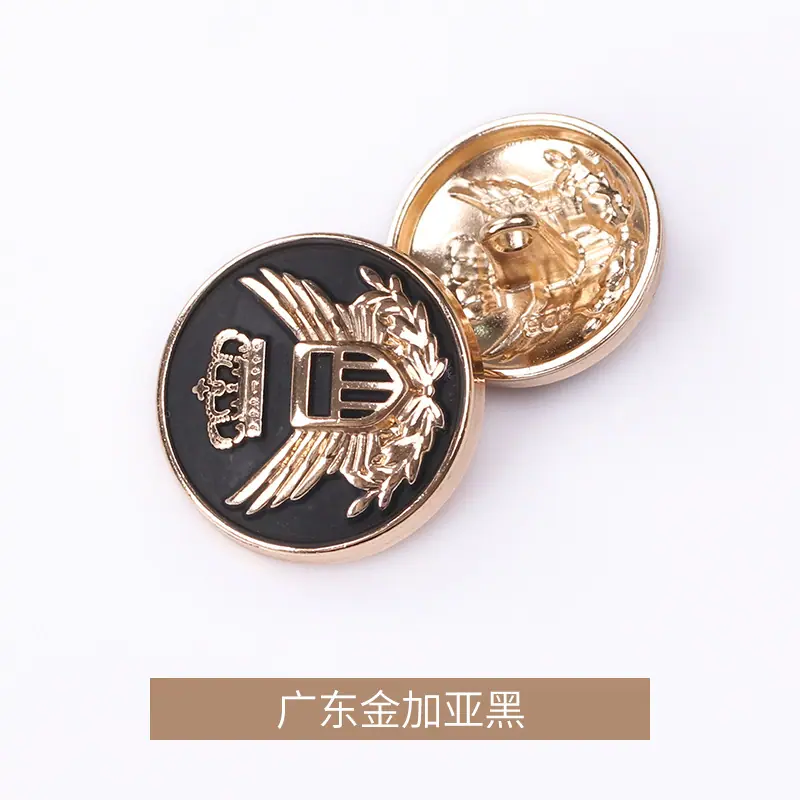 广东金加亚黑.jpg