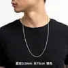 Cadena Trenzada Personalizada de 3 mm Cadena de Lanyard con Colgante Personalizado Hip-Hop de Moda para Hombre Cadena de Cuerda Trenzada