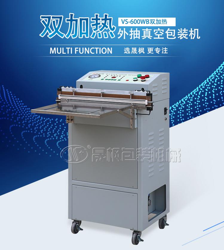 标准型号_01