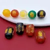 Ágata Natural Tallado Cinco Caminos a la Riqueza Dios Cuentas Redondas Esmaltadas Cuentas Sueltas Cuentas Individuales Pulseras Hechas a Mano para Manualidades Cuentas Espaciadoras Accesorios