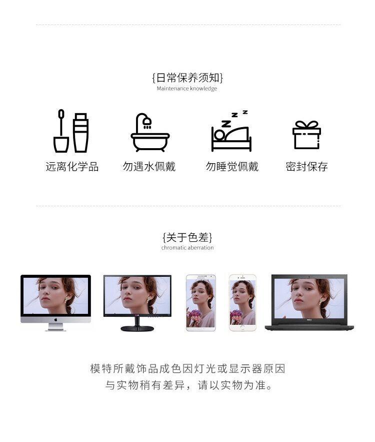 QQ图片20210819004228