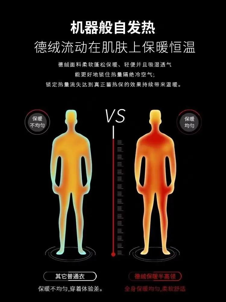 详情5.jpg