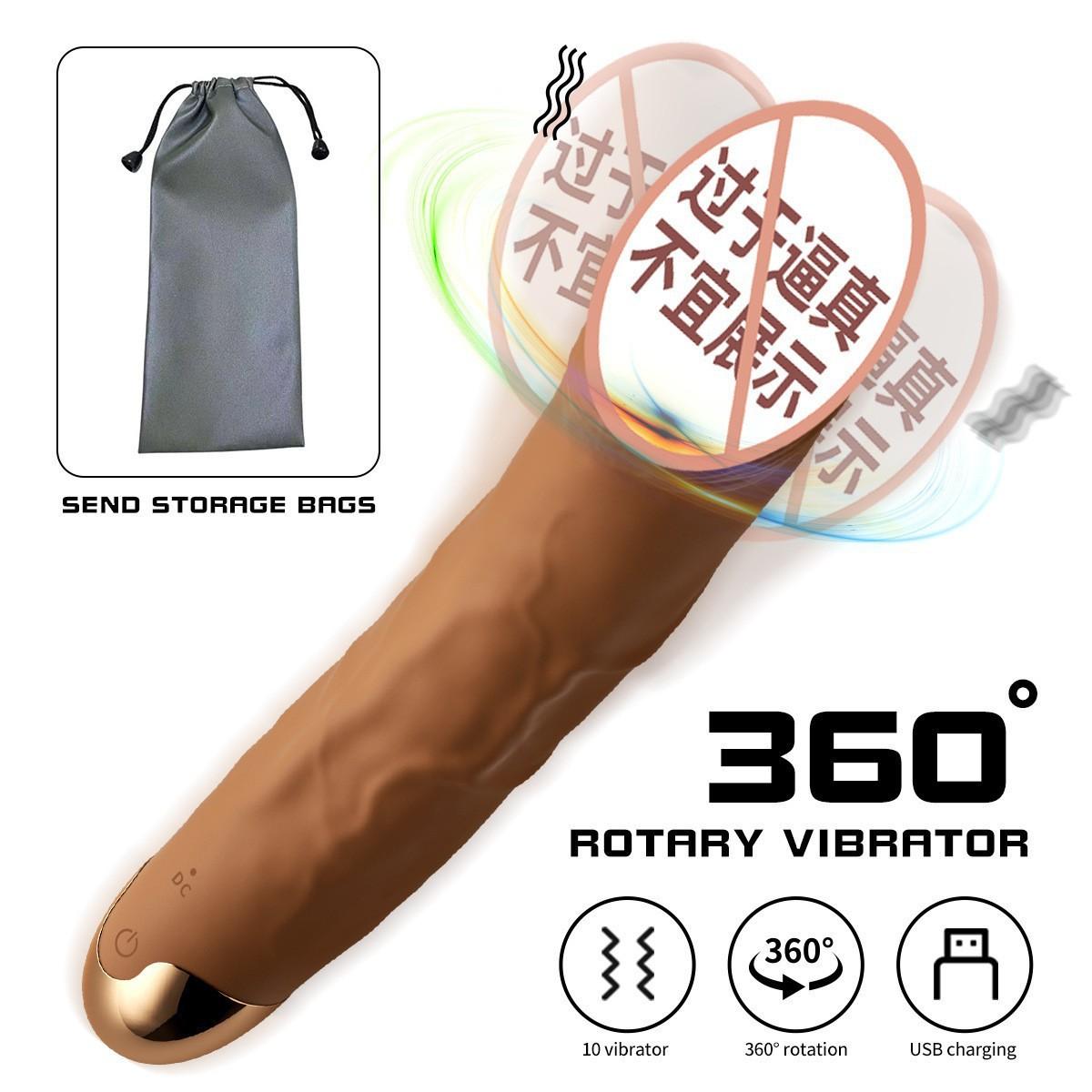 AV棒.jpg