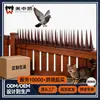 Cerca Anti-Gato Meizhongkai 10cm, Barreira Anti-Gato para Tanque de Peixes, Anti-Arranhão de Gato, Espinho Anti-Pássaro, Tapete de Espinhos Anti-Gato, Espinho Anti-Gato para Jardim