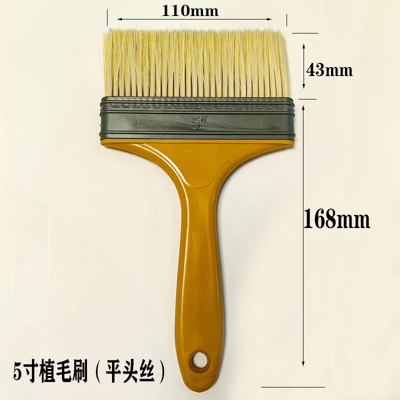 5寸植毛刷 平头丝.jpg