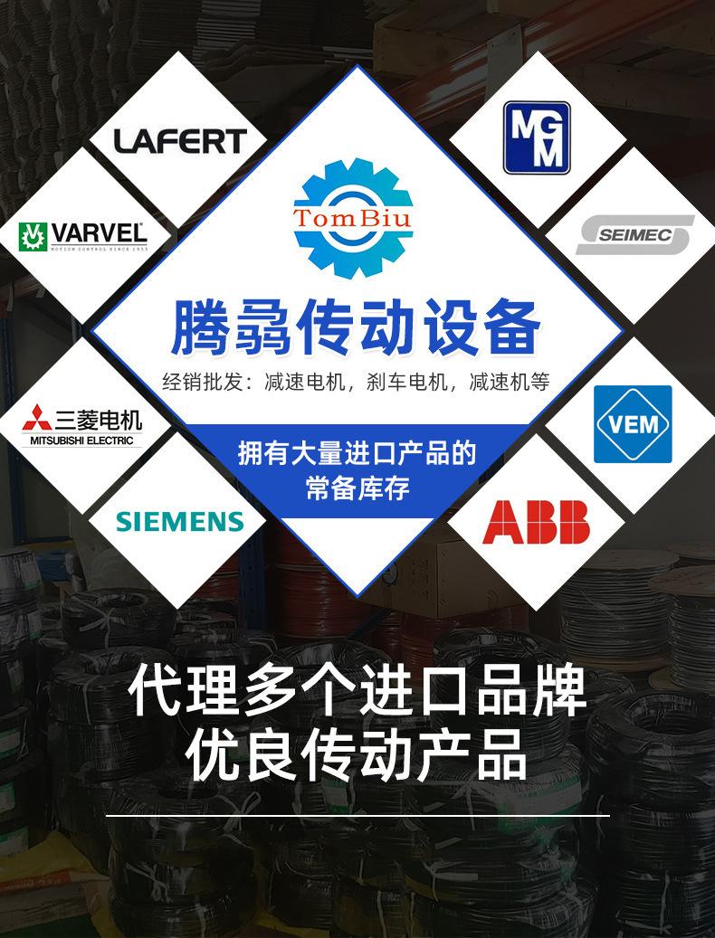 大图1