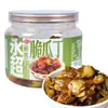 Verduras Encurtidas Yongchao Encurtidos en Lata para Comidas 400g Frijoles Encurtidos en Lata, Pepinos Crujientes, Clavos, Tiras de Papaya Picante, Rábano Seco