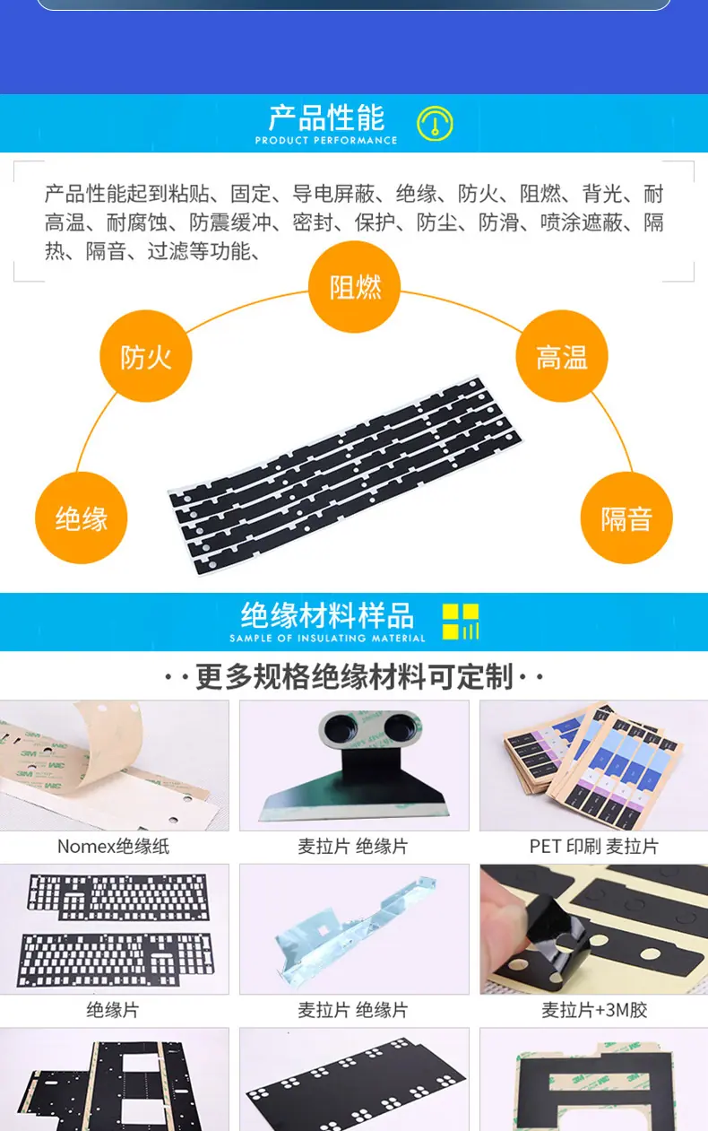 麦拉片_05 - 副本