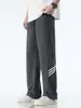 Pantalones de Hombre Verano Seda de Hielo Secado Rápido Nuevo Estilo Holgados Rectos Caídos Pierna Ancha Cordón Pantalones de Chándal Deportivos Casuales