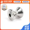 Acero Inoxidable Piezas No Estándar Mecanizado CNC Torno de Precisión Procesamiento Acero Inoxidable Piezas No Estándar Sujetadores de Precisión