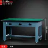 Banco de trabajo para montador de alta resistencia, Mesa antiestática, Banco de trabajo para taller y fábrica con luz, Mesa de inspección y mantenimiento, Mesa de experimentos para electricistas
