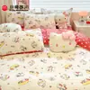 Hellokitty Sanrio Gato Kt Dibujo Animado Juego de Tres o Cuatro Piezas de Algodón Puro Lindo Dibujo Animado Juego de Funda Nórdica de Algodón Amigable con la Piel