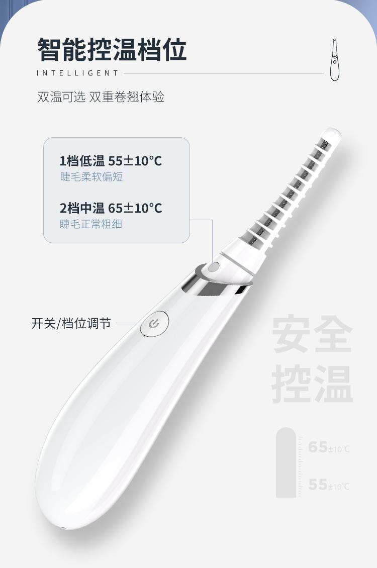 SR-1703-详_05