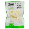 Papas Fritas Picantes y Rodajas de Raíz de Loto de Sichuan, Listas para Comer, Perfectas para Acompañar Bebidas o Comidas, Venta al por Mayor por Caja
