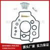 Kit de reparación de carburador 2475703 2475703S 2475703- s compatible con motor Kohler CH18