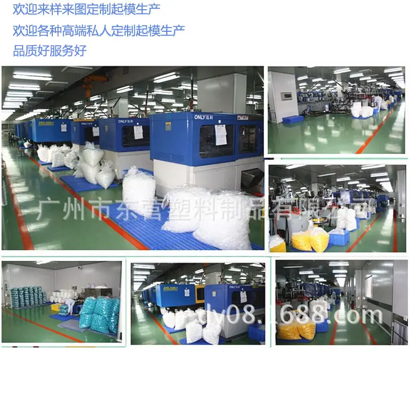欢迎起模PDD