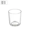 Copo de Vidro Transparente para Vela Atacado Loja Artesanal DIY Copo para Vela de Aromaterapia Copo Vazio Suporte para Vela Copo Recipiente para Vela