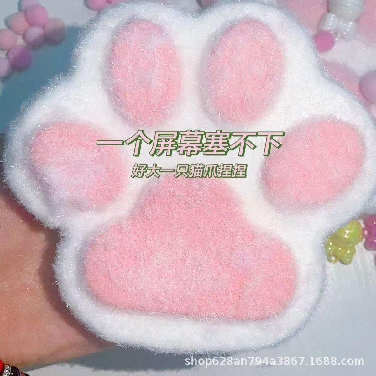 14白粉巨大猫爪.jpg