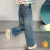 Pantalones de Forro Polar para Niñas 2026 Invierno Nuevo Estilo Pantalones Largos Engrosados para Niños Niños Grandes Otoño e Invierno Casuales Jeans Modernos