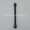 8K0501529L É Adequado para Audi Q5A4 Barra de Tração Traseira Braço Oscilante Traseiro Suspensão Superior Traseira