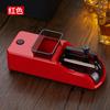 Nova Máquina Elétrica de Enrolar Cigarros 6.5/8mm Máquina de Enrolar Cigarros Totalmente Automática Doméstica Pequena Máquina de Enrolar Cigarros Atacado Venda Quente Transfronteiriça