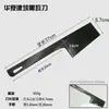 Cuchillo para cortar ladrillos mango rojo llana de barro cuchillo de obra para albañilería cuchillo para azulejos de doble cara cuchillo para azulejos de una cara cuchillo para mampostería cuchillo para cortar ladrillos cuchillo para barro