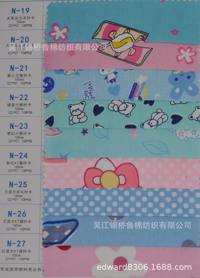 医护2.jpg