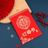 Carta de Noivado com Glitter, Carta de Noivado, Carta de Casamento, Dote Escrito à Mão Estilo Chinês, Casamento Solteiro, Artigos de Casamento