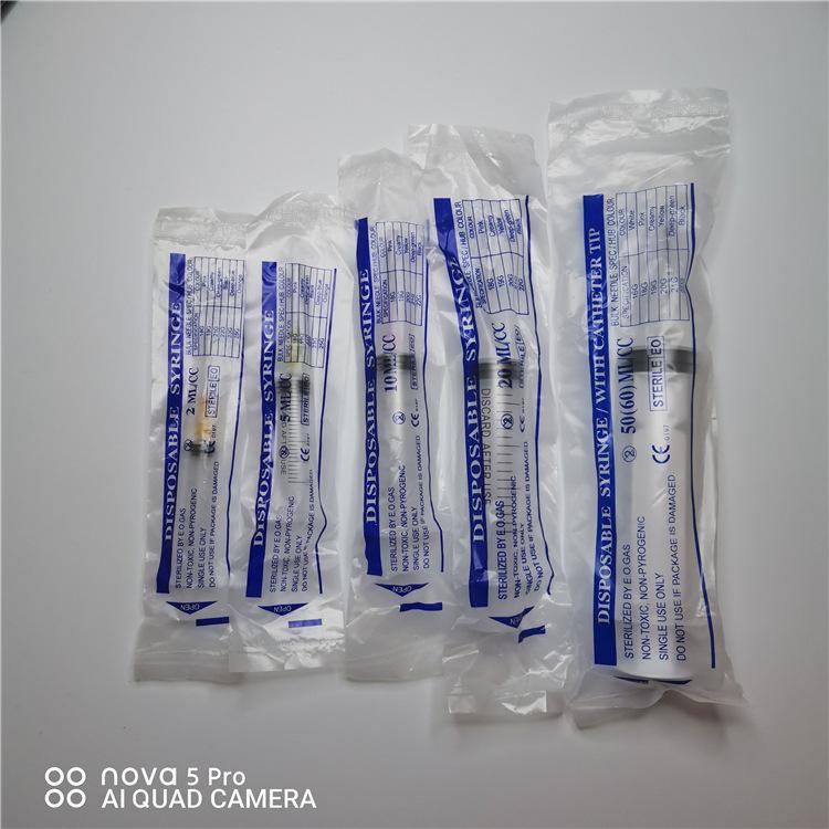 微信图片_20200307204615_副本 - 副本