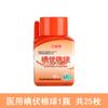 Rodillo Aguja Estéril Desechable Médico 540 Introducción Piel Facial Aguja de Luz de Agua Máquina Microaguja Tamaño Marca Acné Belleza 192